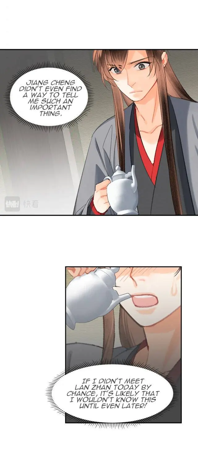 Mo Dao Zu Shi Chapter 199 image 05_optimized